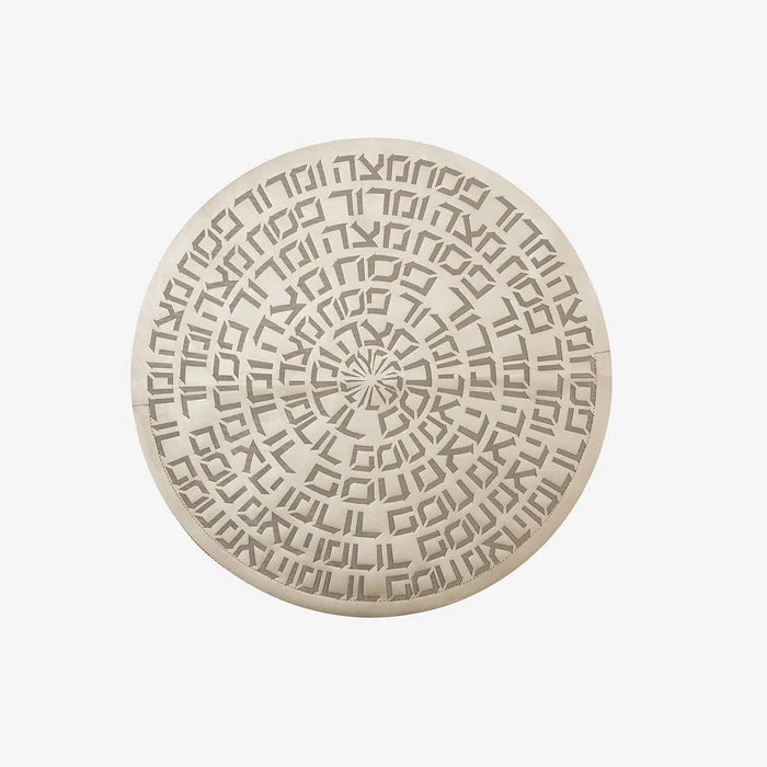MATZO COVER WITH HEBREW TYPE IN CHAMPAGNE