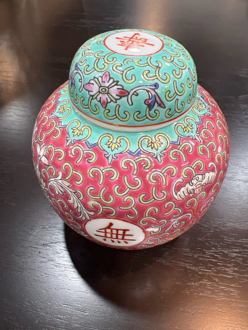 ASAIN LIDDED JAR