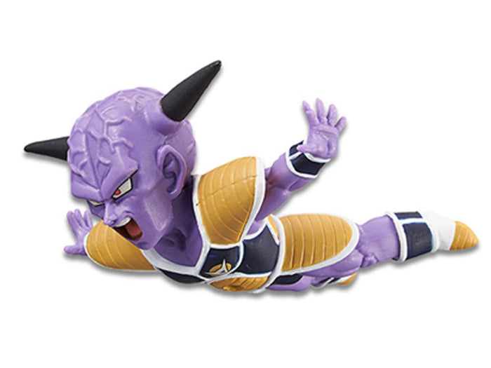 Dragon Ball Z World Collectable Figure - Captain Ginyu