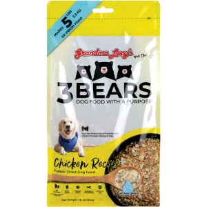 1lb