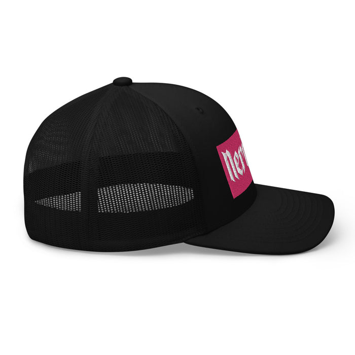Nerdee's "Pink Label" Trucker Cap