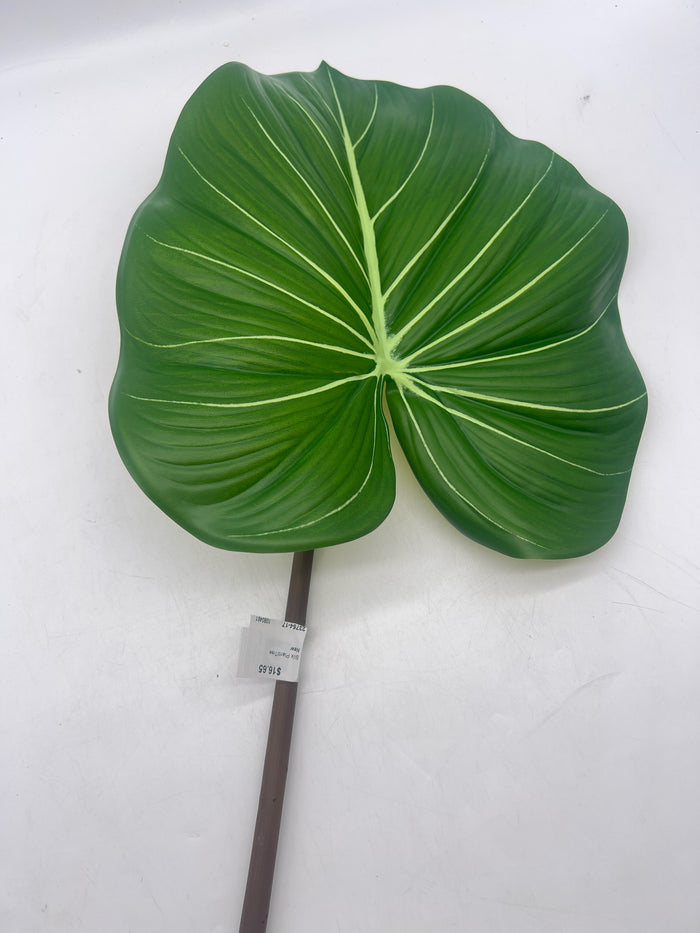 SILK SMALL COLOCASIA LEAF